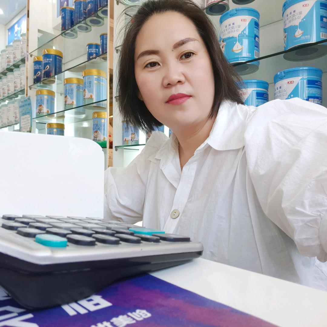 安贝儿母婴生活馆