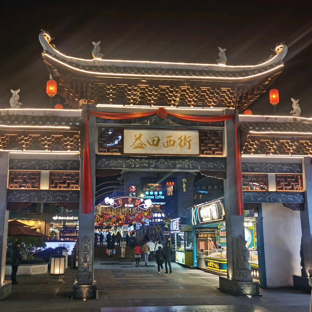 刘老师。