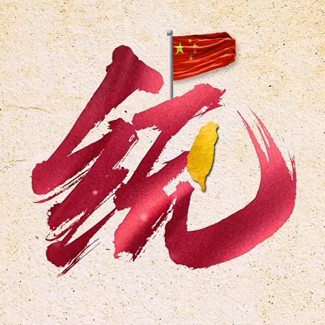 嘟嘟爸