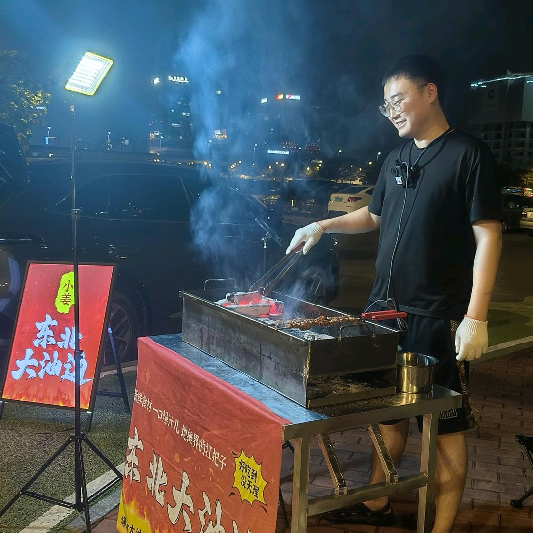 佛山东北大油边-小姜