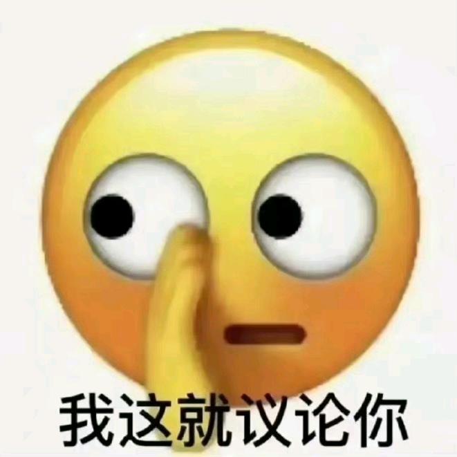 小藏秋