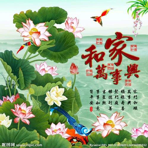 明月清风
