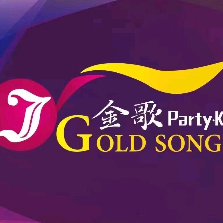 金歌KTV领队-预订包厢