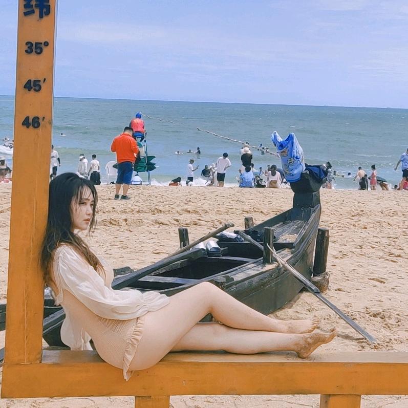 潇潇