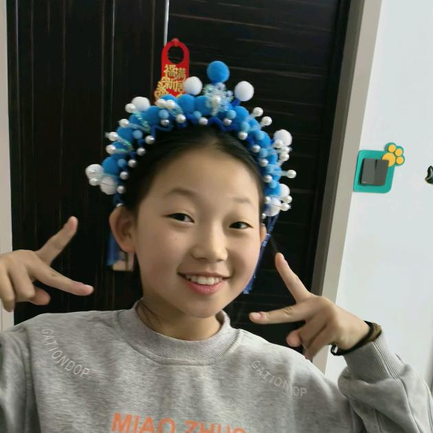 嗨😊你好