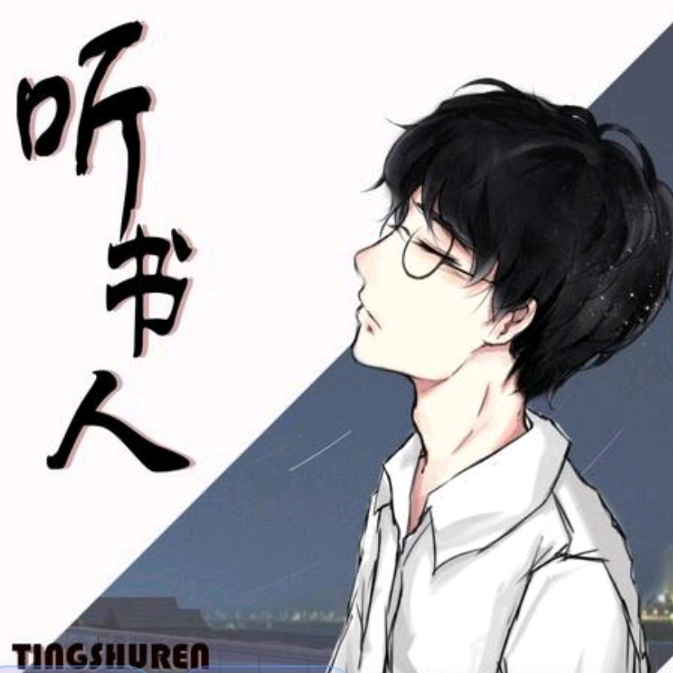 哈哈哈过