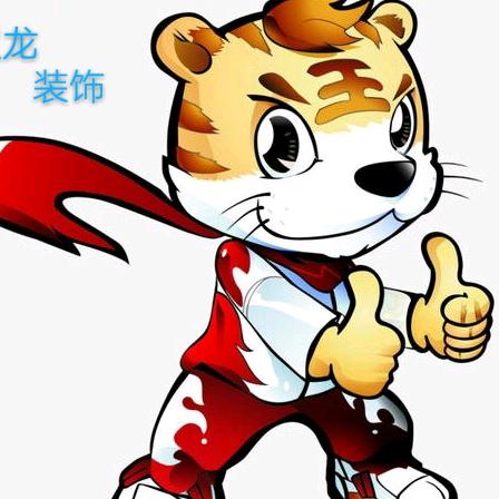 新兴双龙装饰