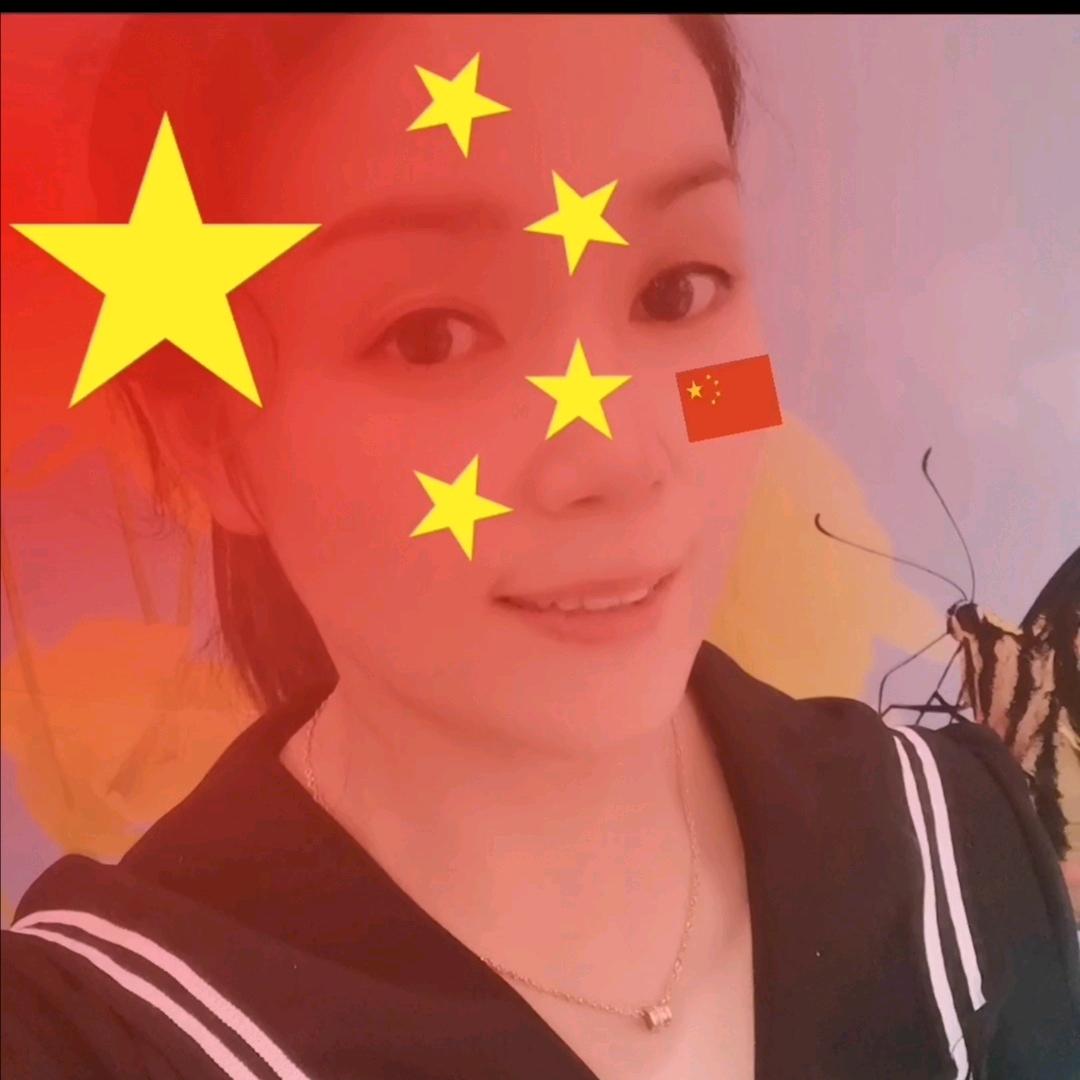 陈家河蝶美 养身护肤