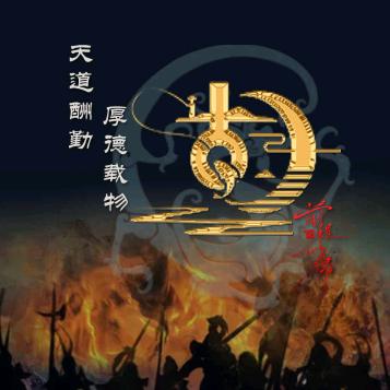 过去式