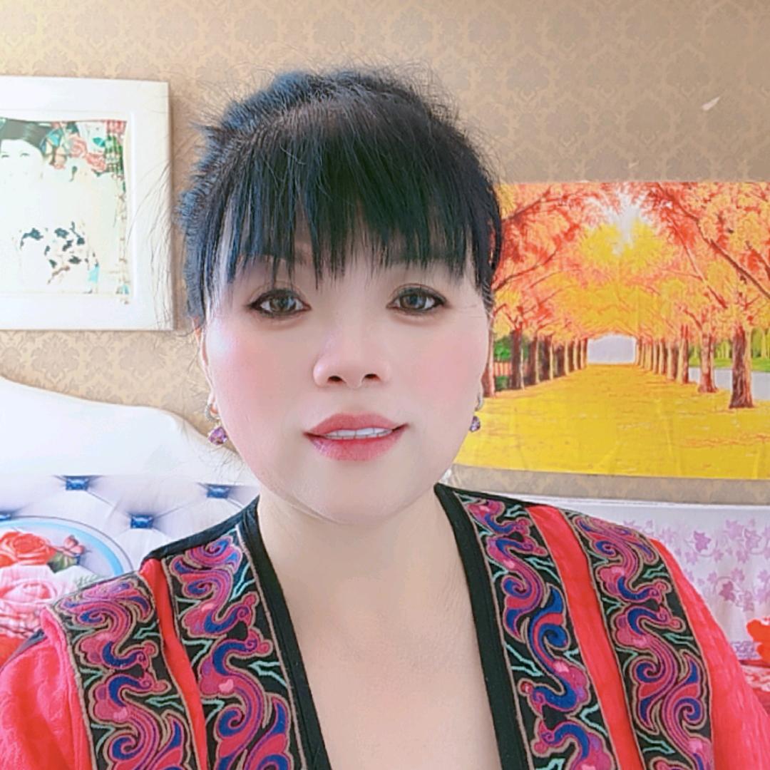 英子