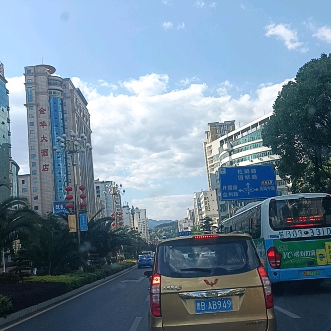 庸人自擾