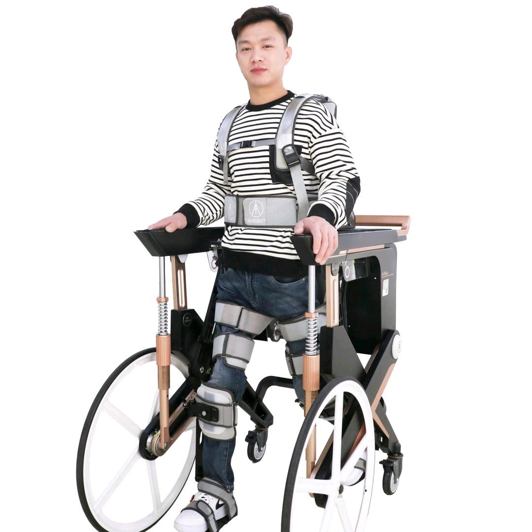 艾上行走