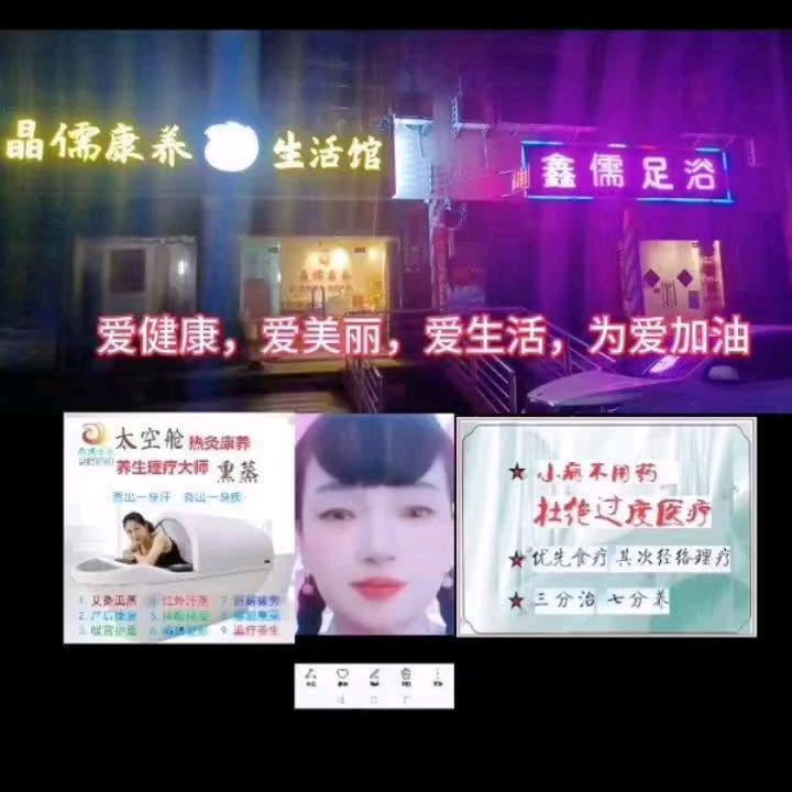 源 润