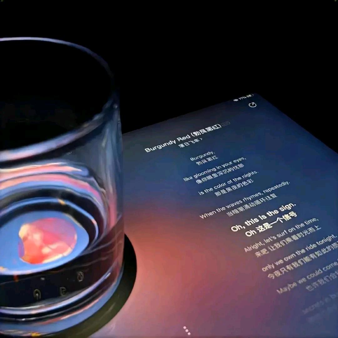 @莫生气