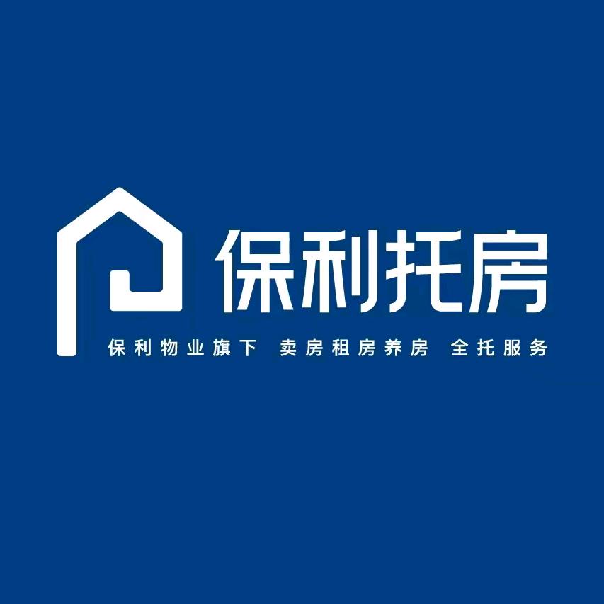 江苏保利托房