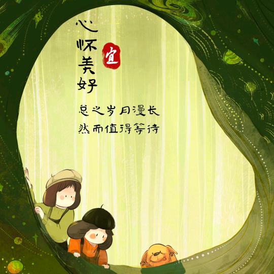 🍎🌽🍏王轻松🍊🥜🍅