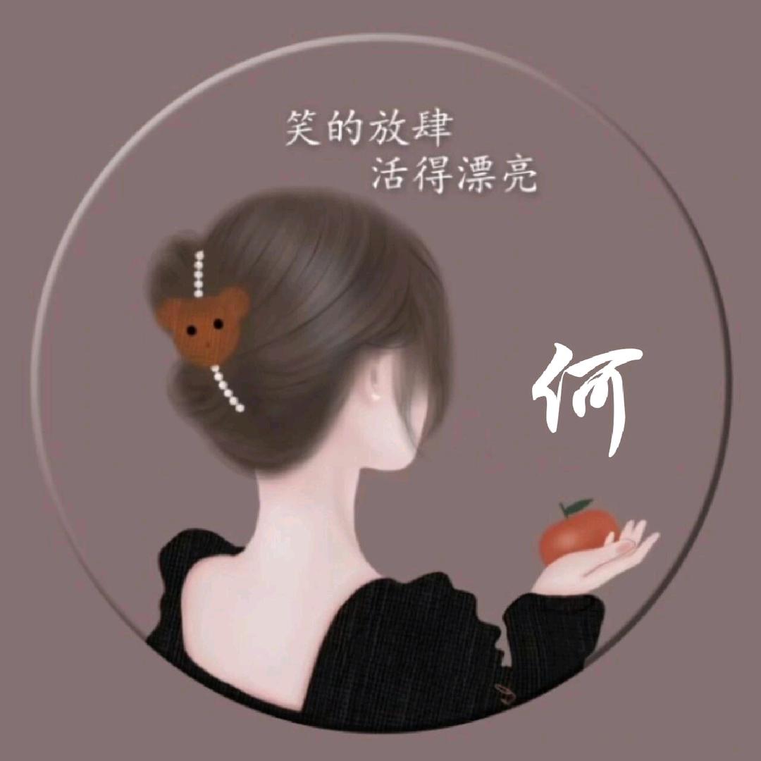 以笙箫默