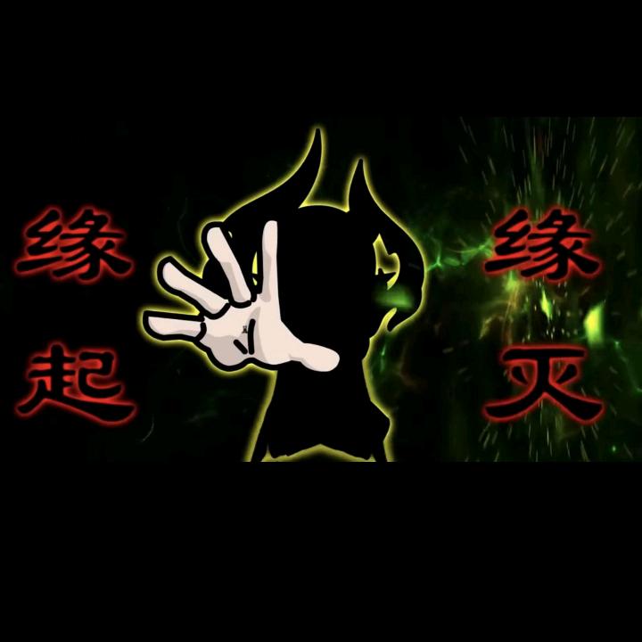 释ཻ然ཻ࿐