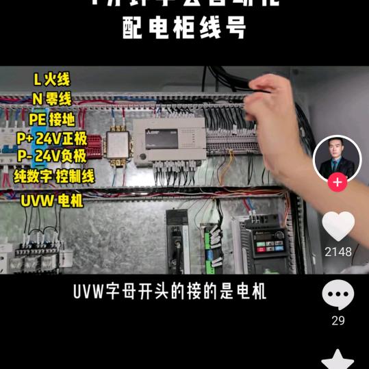 空气能，太阳能，燃气热水器，家庭水，电