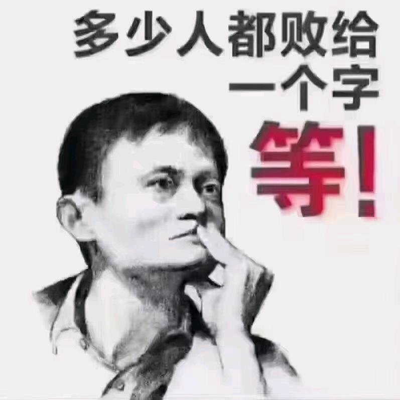 鲍鱼炒饭