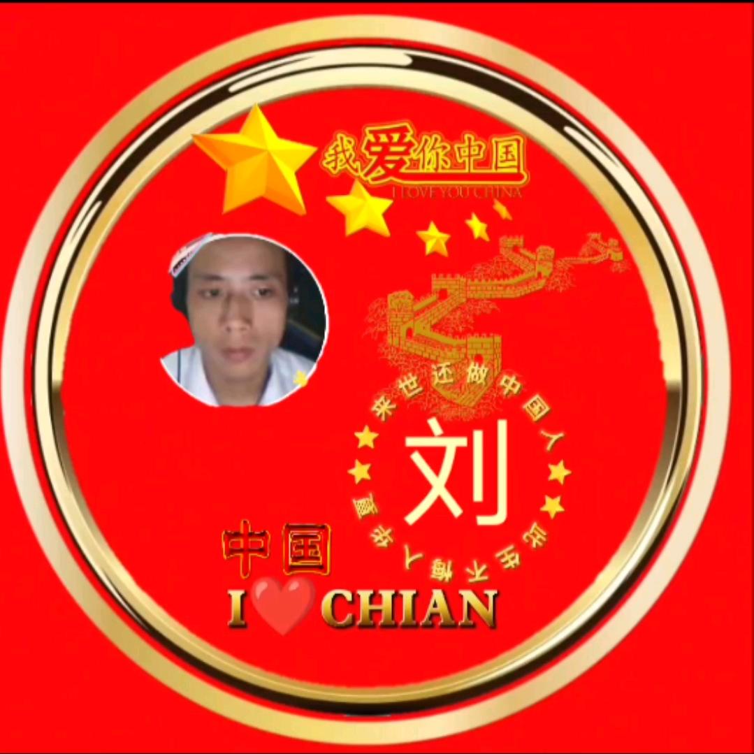 ꧁꫞꯭奇迹꫞꧂