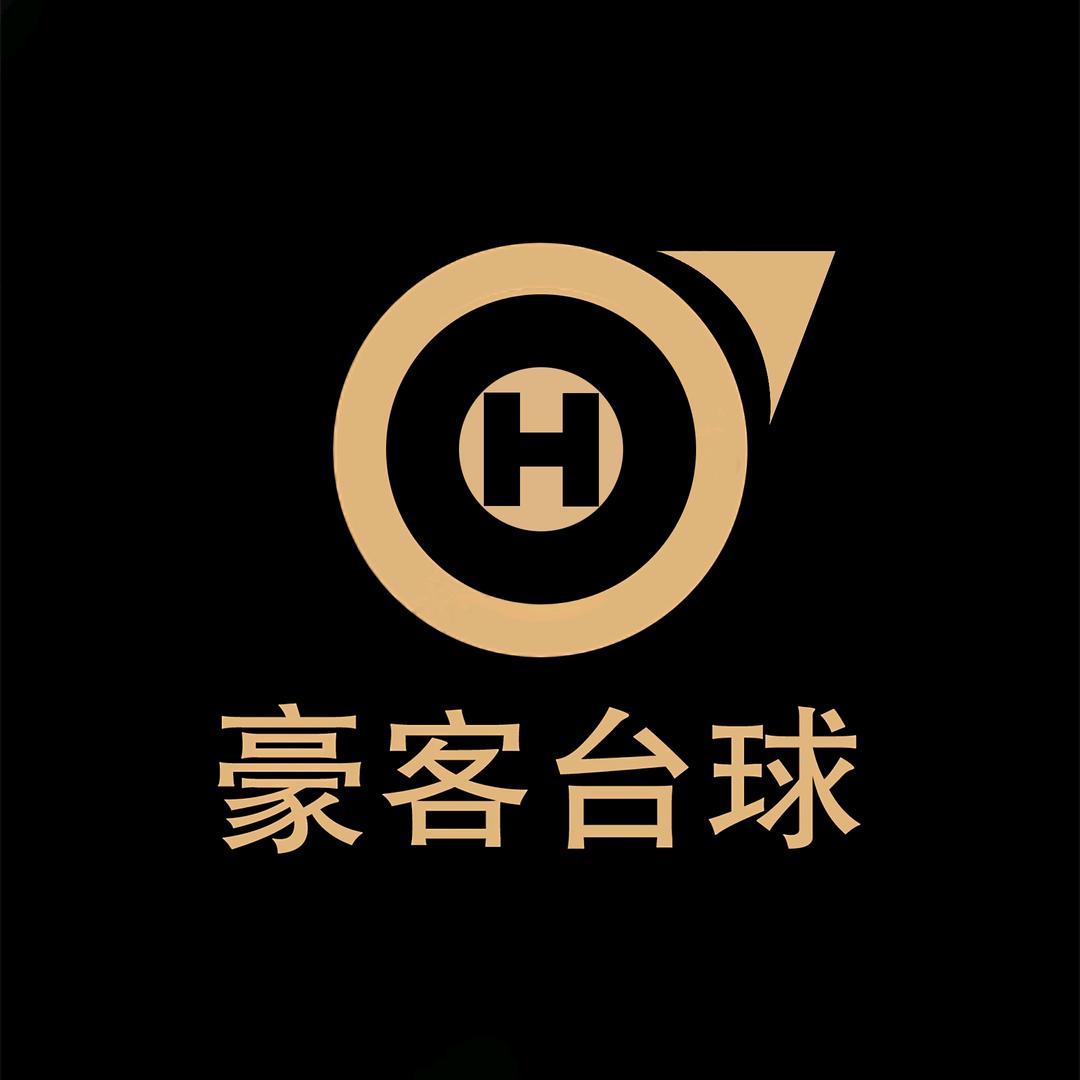 豪客俱乐部
