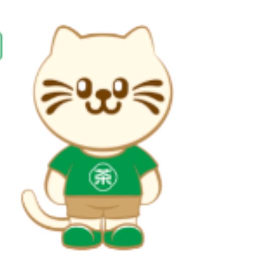 Ｏ(≧▽≦)Ｏ 时光未央(茶萃吧奶茶)