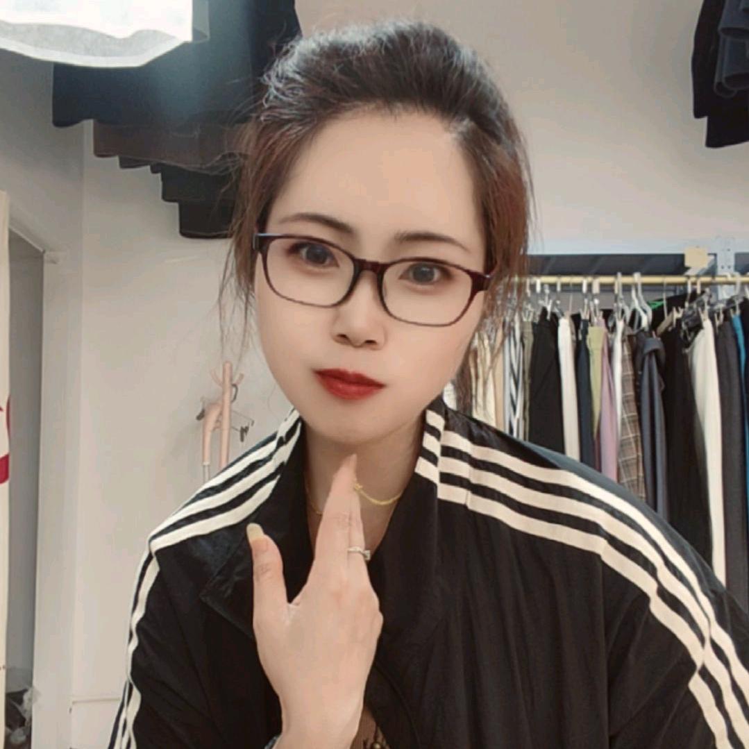 柃汐