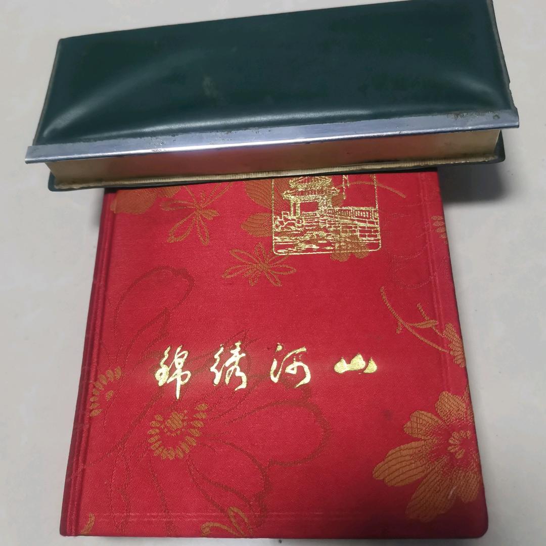 石门
