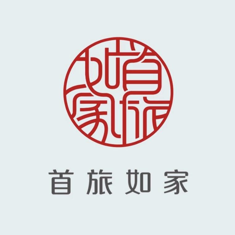 临猗睿柏云酒店