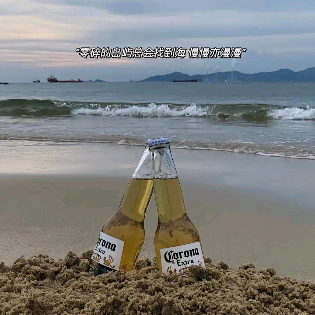 张叔叔