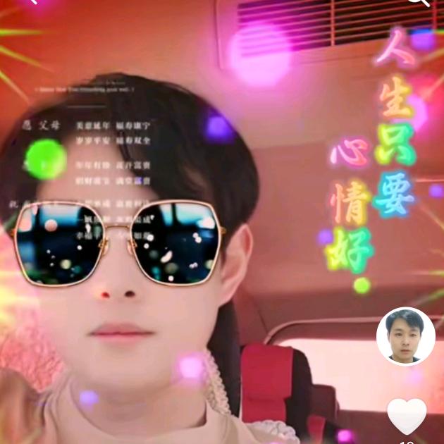 🕊ꦿ᭄༄往事归零ꦿ