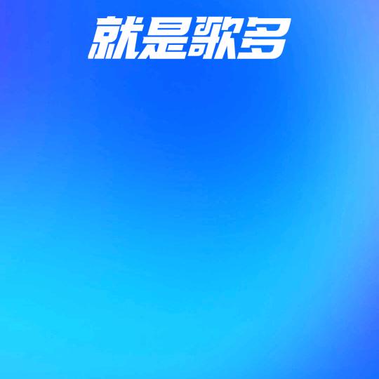 ，，，