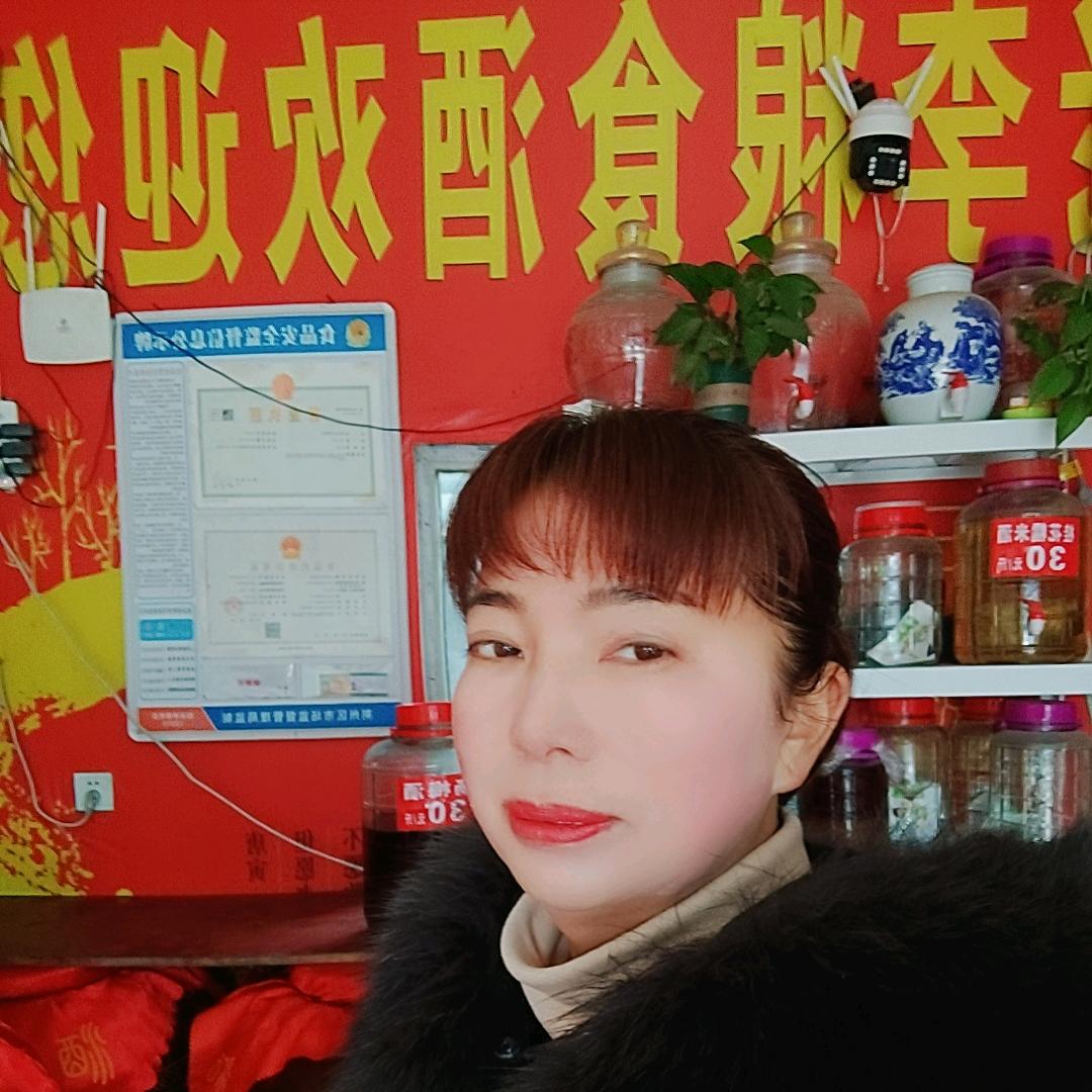 老李纯粮食酒