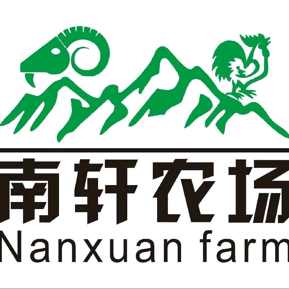 石叽👉南轩生态农场