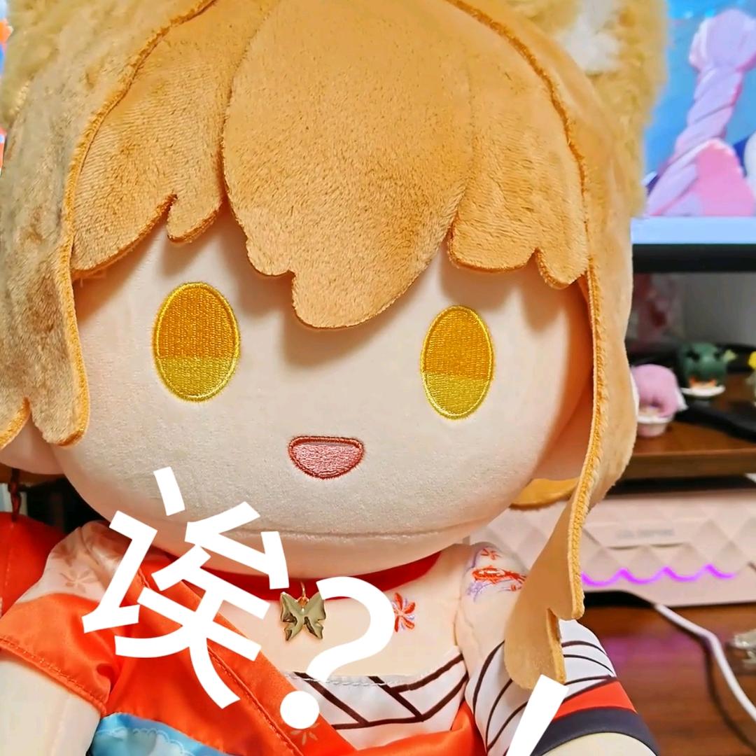 恒光桑