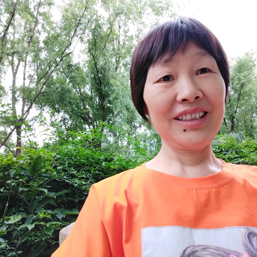 龙胆姐13:7分首播