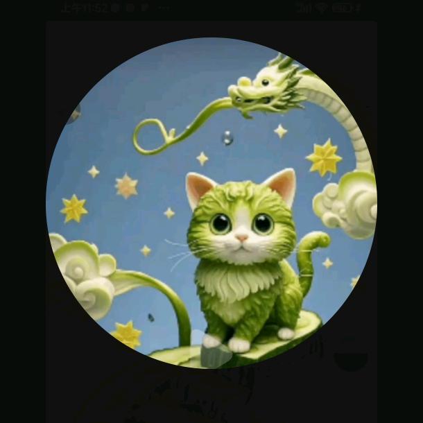 狼行天下7677🚴🚴