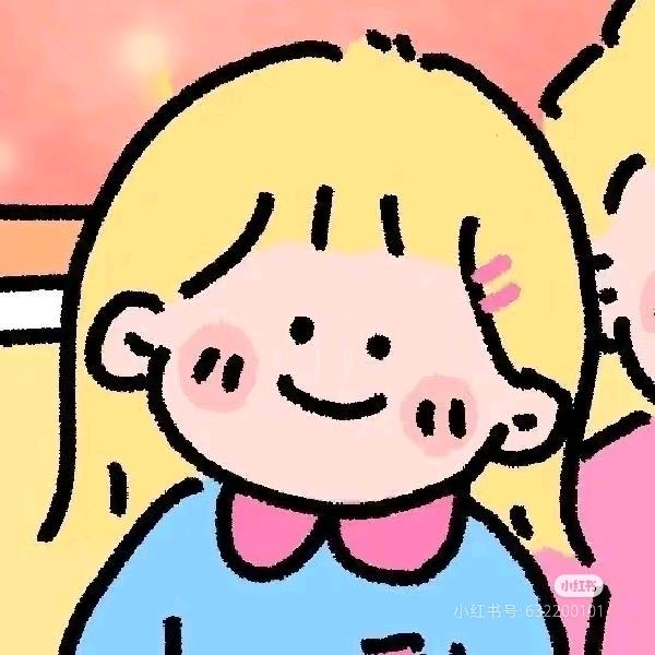 小任要加油