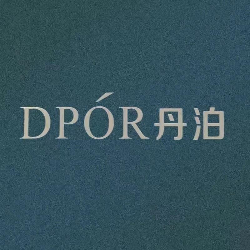 DPOR个人护理