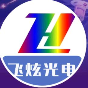 广州舞台灯光音响设备工厂