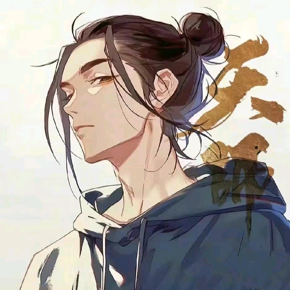 信潜