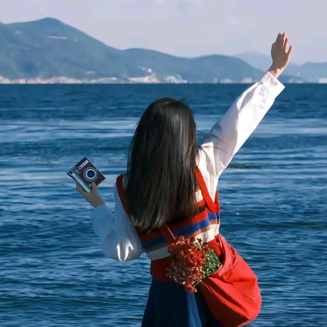 悦己