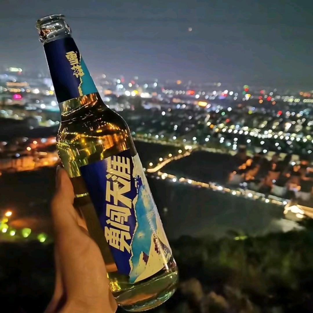 大冤总