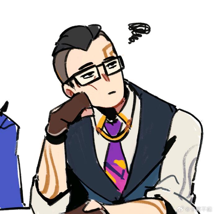 无谓丶