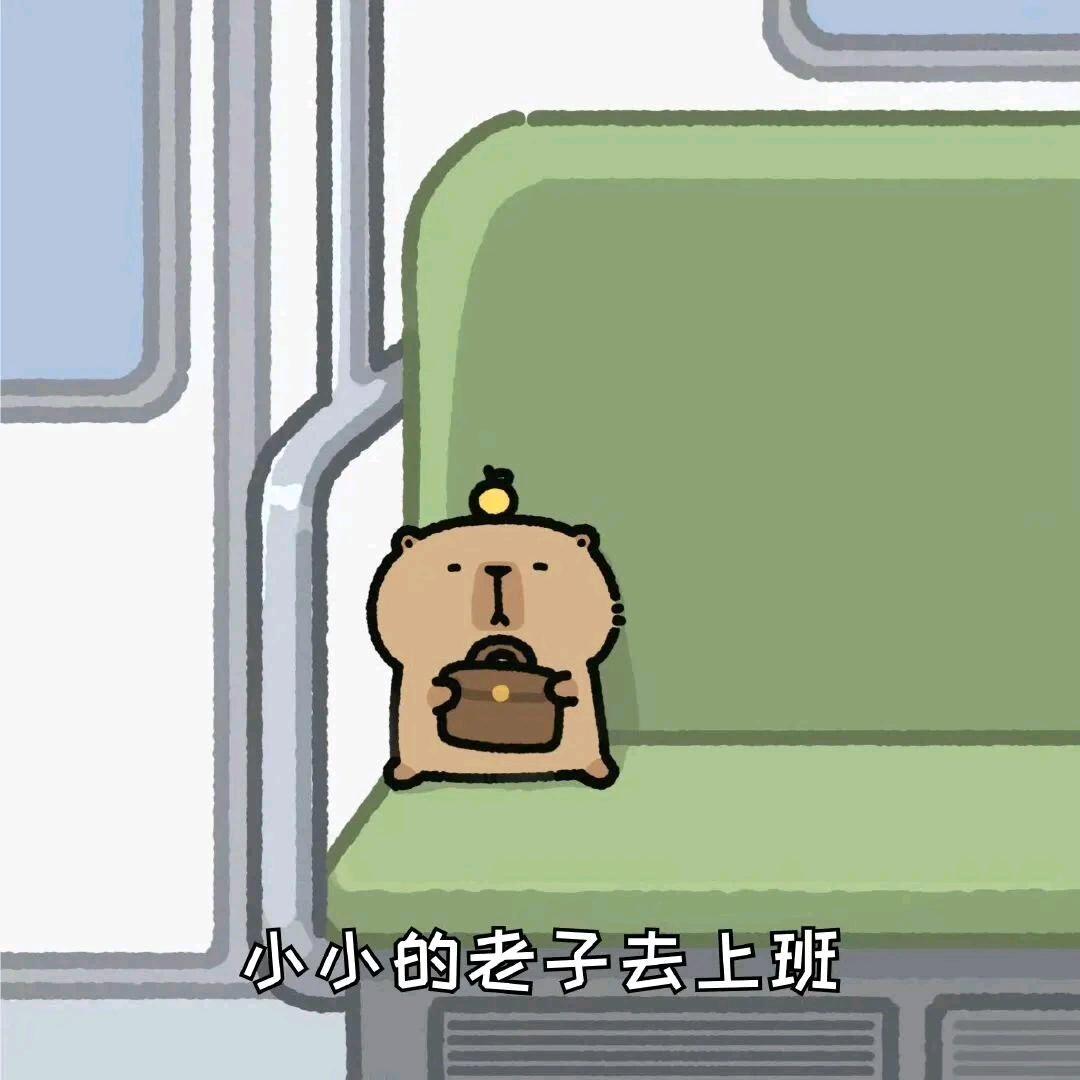 弘润温泉——瑞