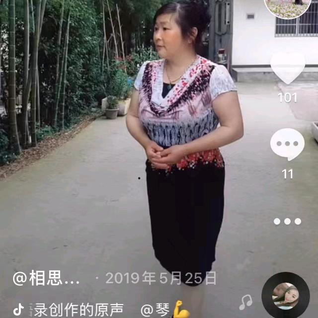余生，把心放宽，
