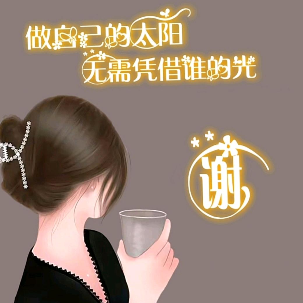 💔ꦿ໊余生᭄随心᭄ꦿᩚ٭
