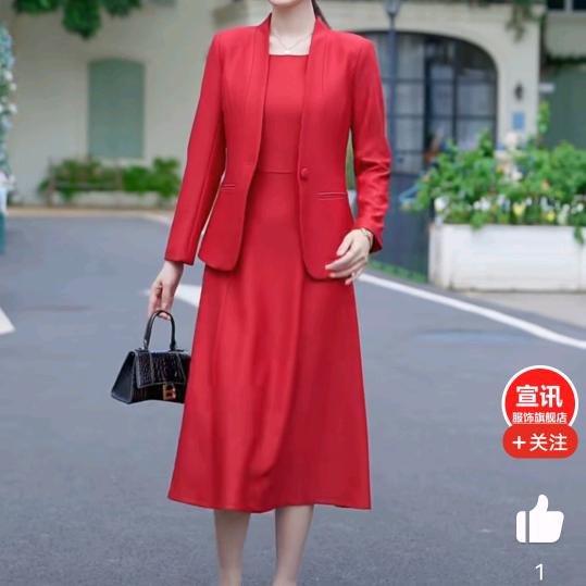 天娥羽绒服、羽绒被