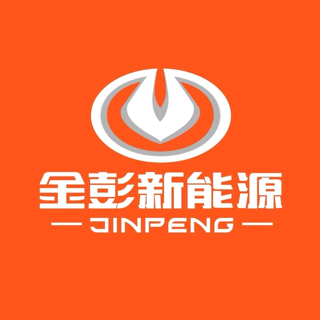 河北省廊坊市文安县金彭新能源